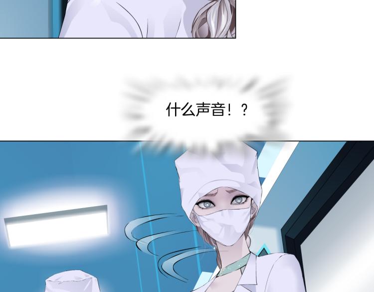 第55话 我们不可替代！51