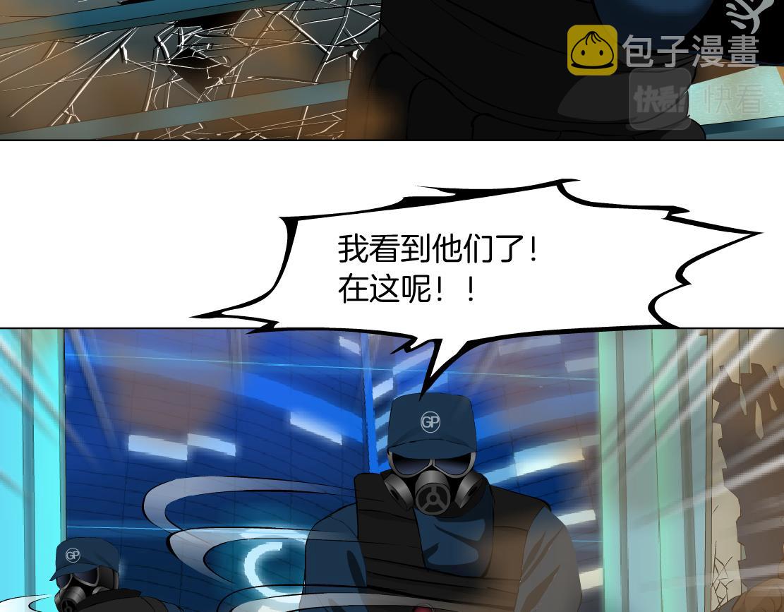 96【激情篇】有你才完整！4