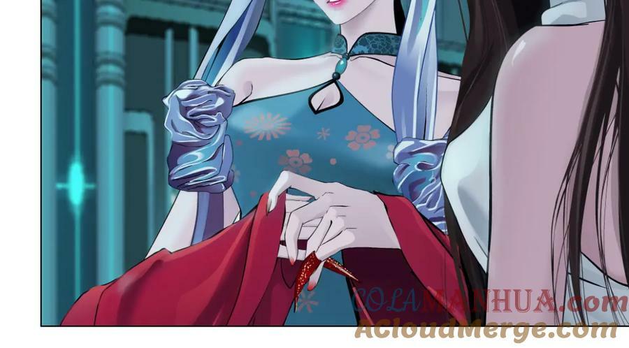 211【脑洞篇】本软失算了24