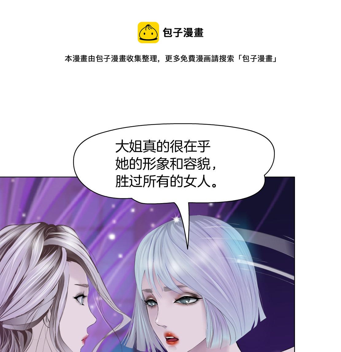 102【激情篇】仅限于你我8