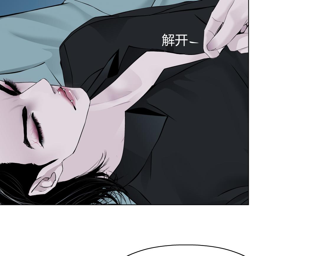 111【激情篇】我武力值05