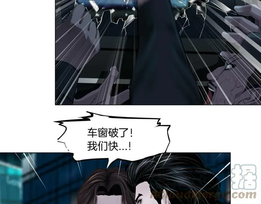 176【加长篇】变硬变强？57
