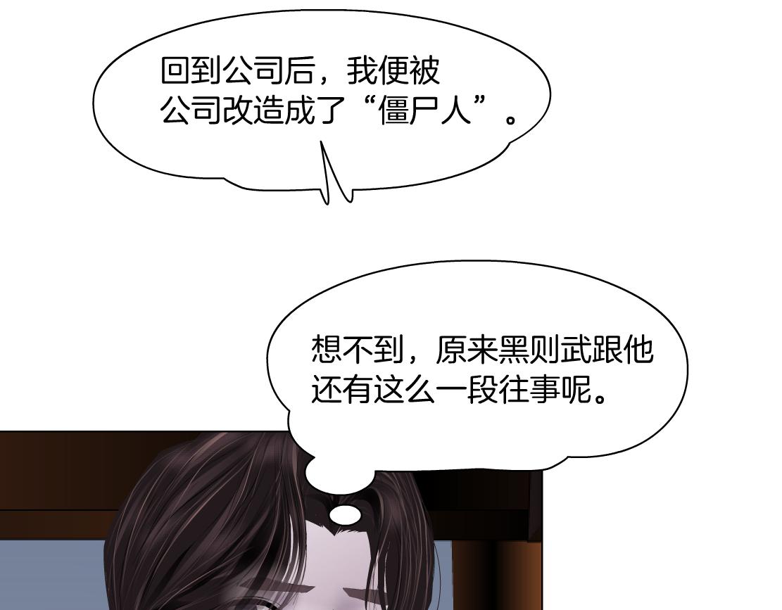 106【激情篇】本软的鸡智28