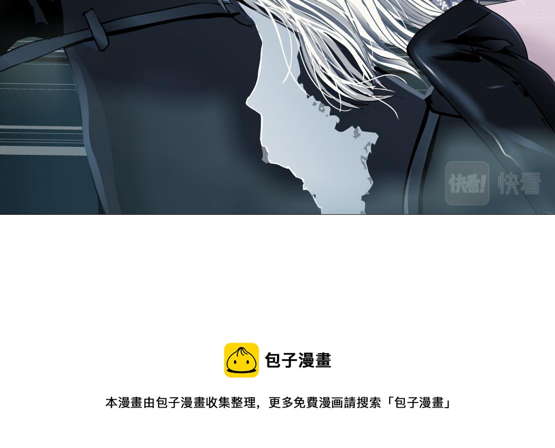 182【反派篇】别怕，是我！49