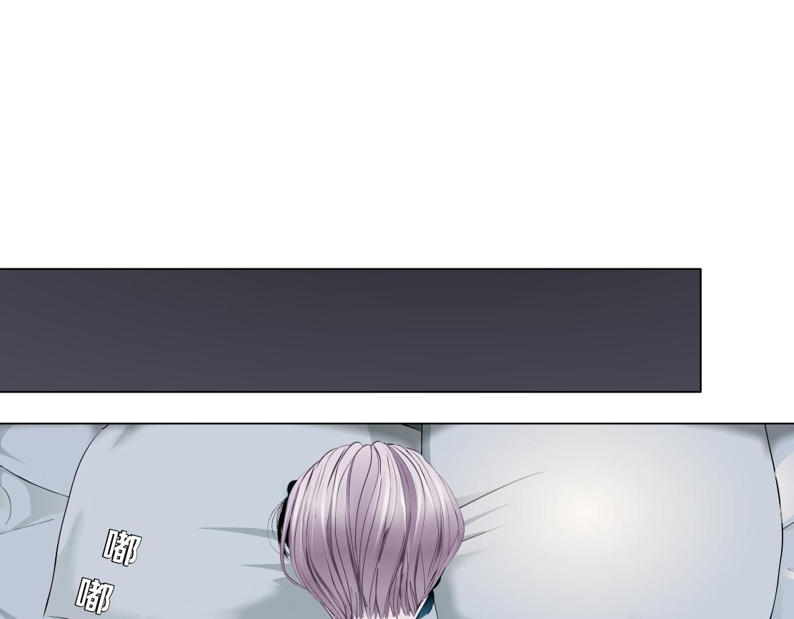 68【狂暴篇】咱俩绑一起了！66