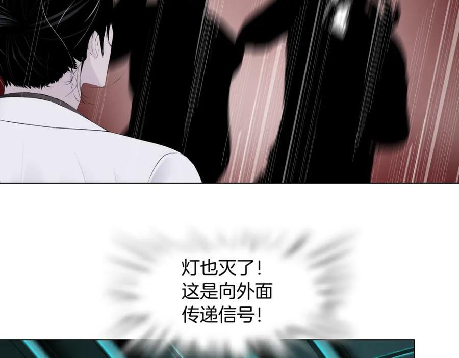 199【反派篇】本软的愿望46
