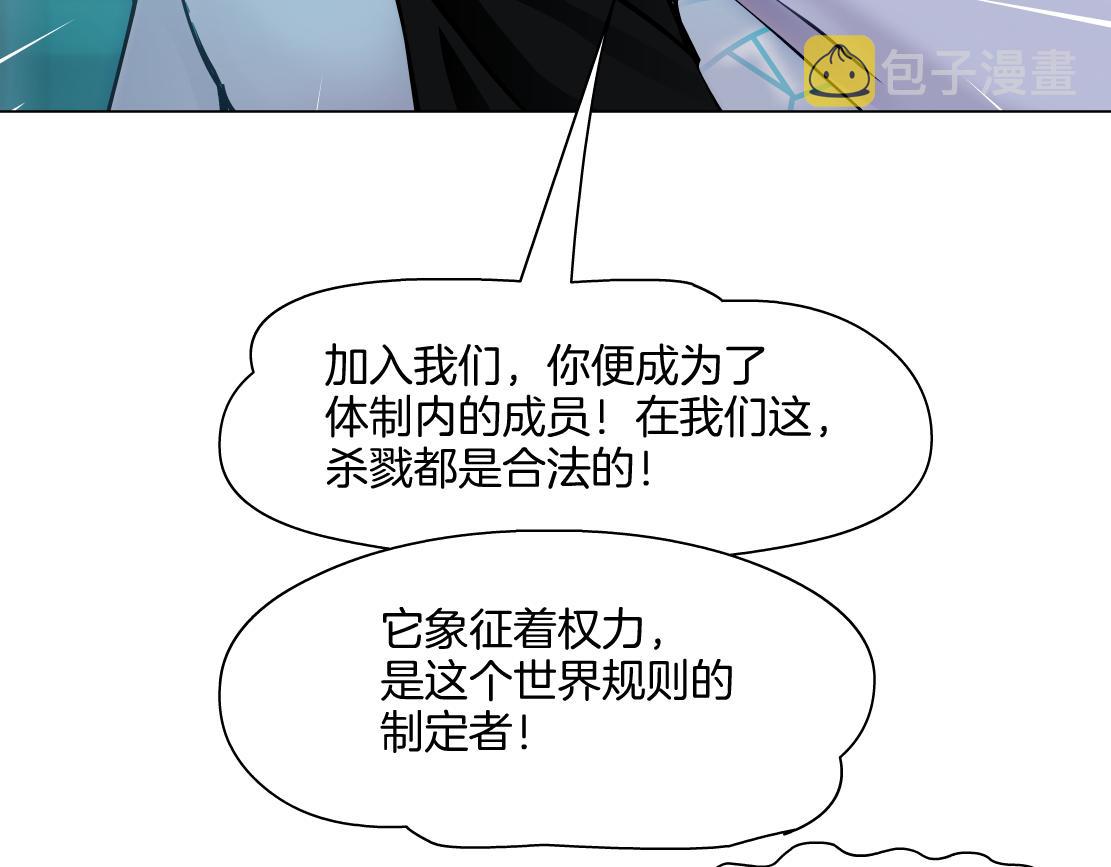 150【决战篇】快乐你不懂！65