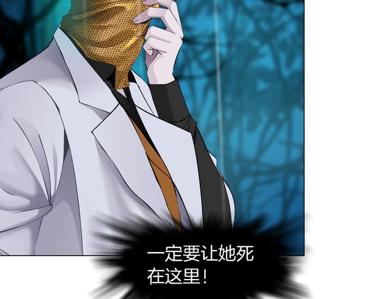 第9话 他多么关心你！44