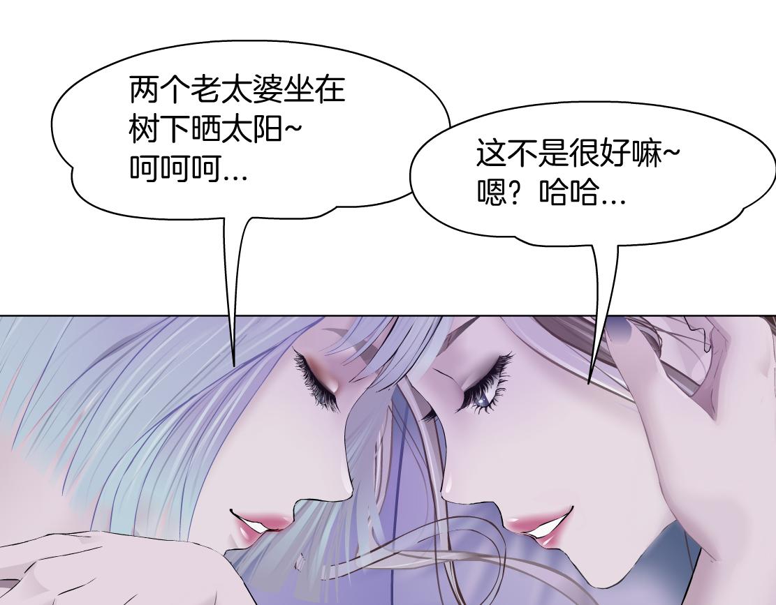 102【激情篇】仅限于你我43