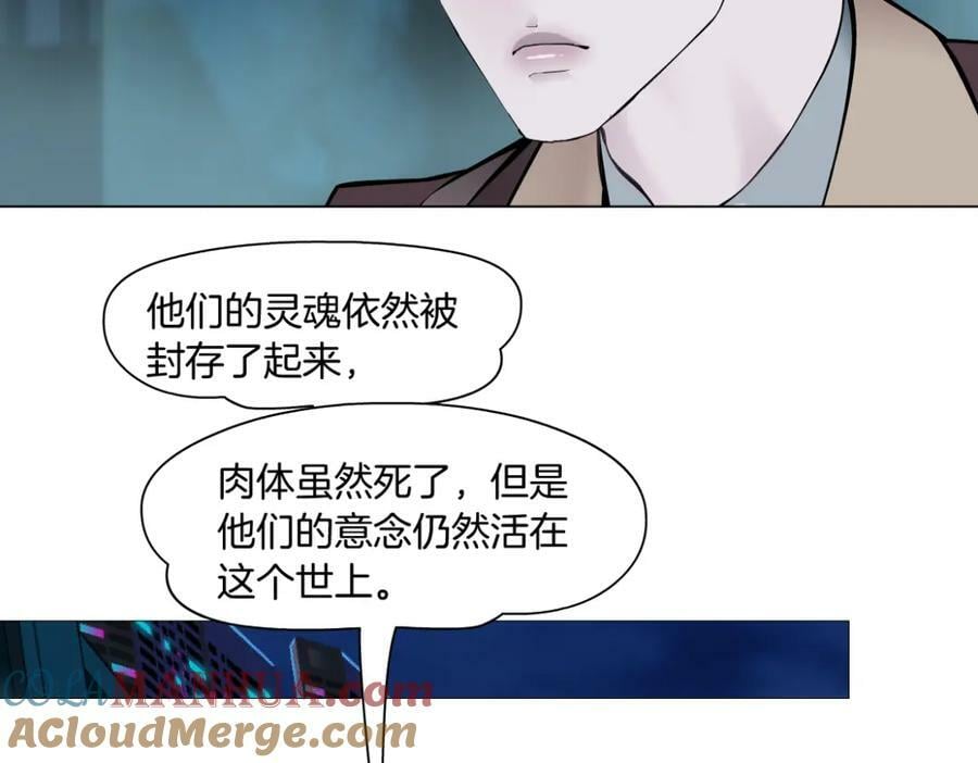 225【脑洞篇】邪门的招术9