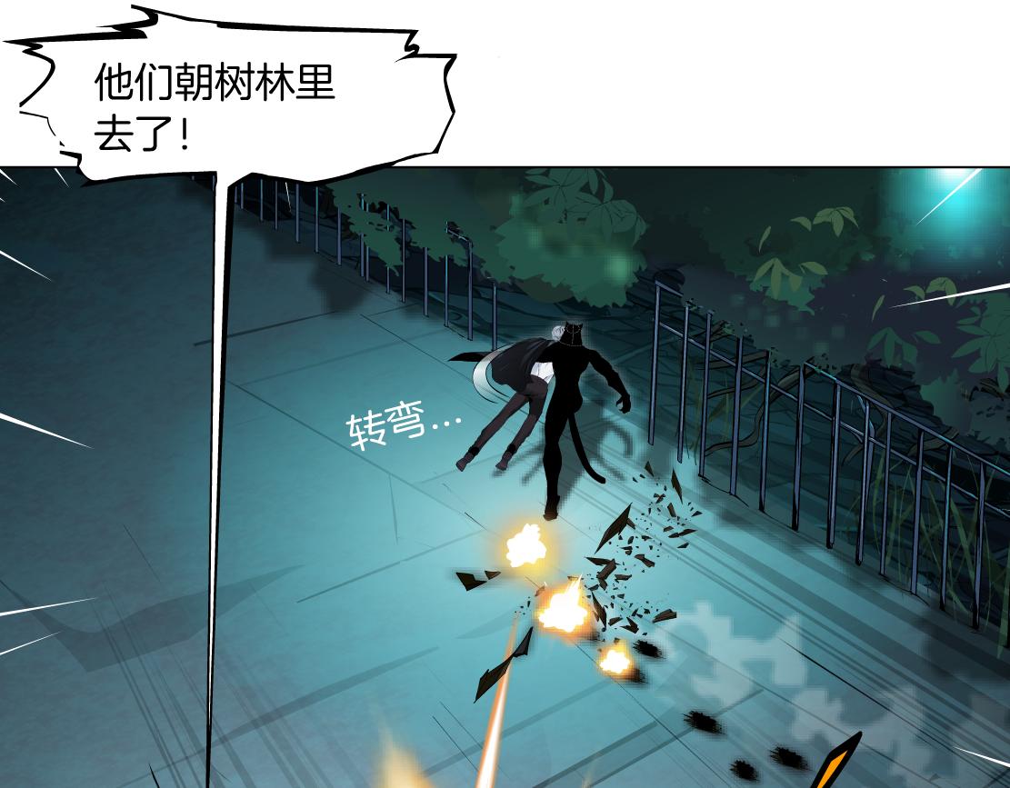 138【决战篇】倒霉体质46
