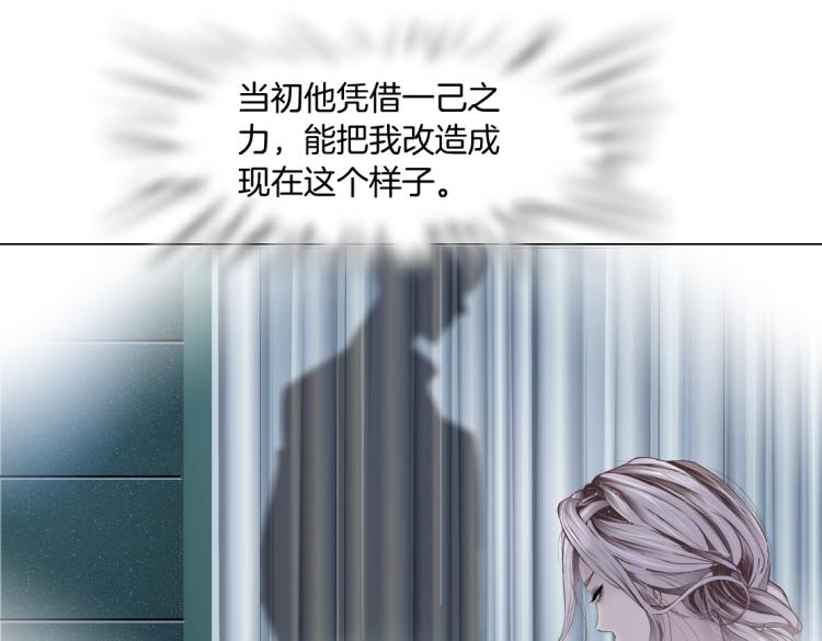 第53话 我今晚不走了！59