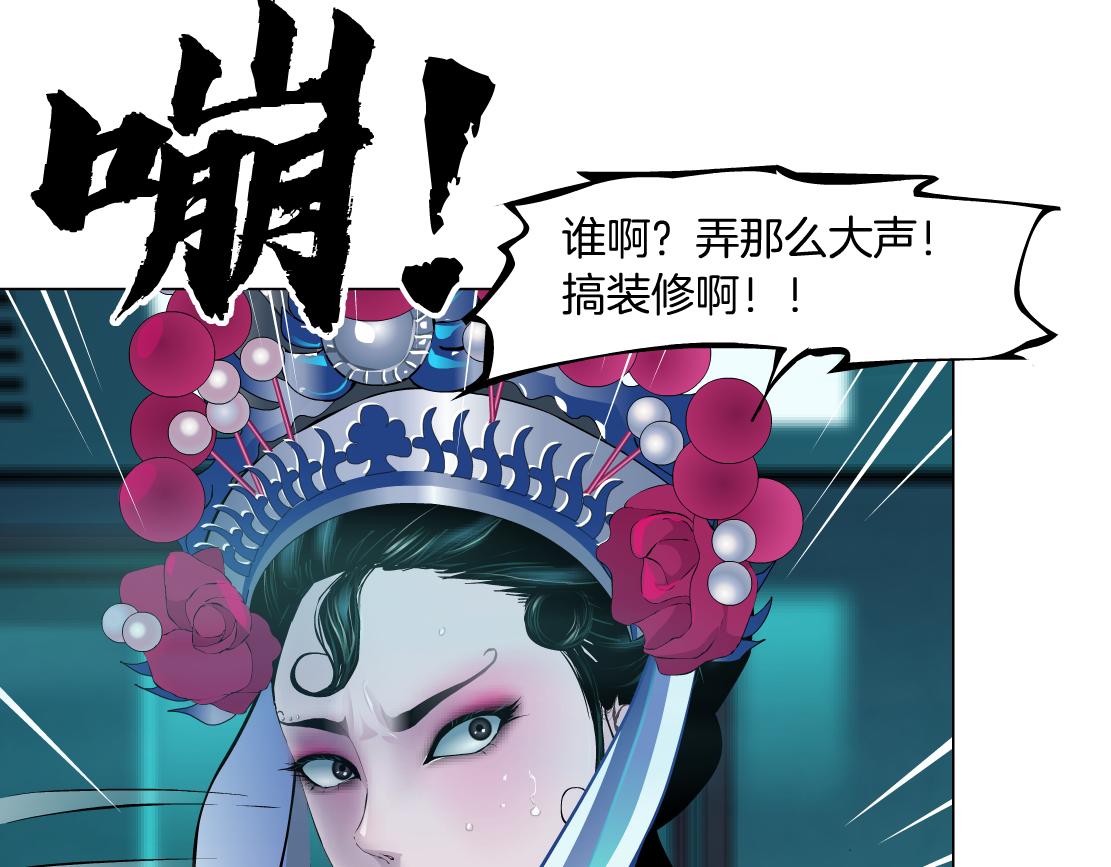 122【激情篇】我来帮你啦！46