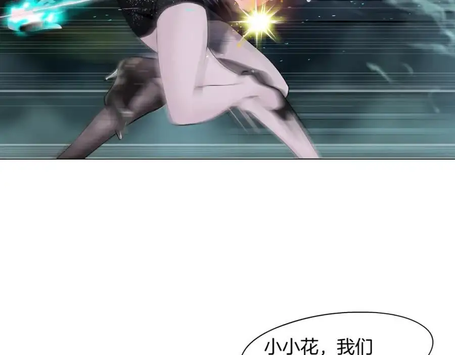 271【事业篇】想吃本软？26