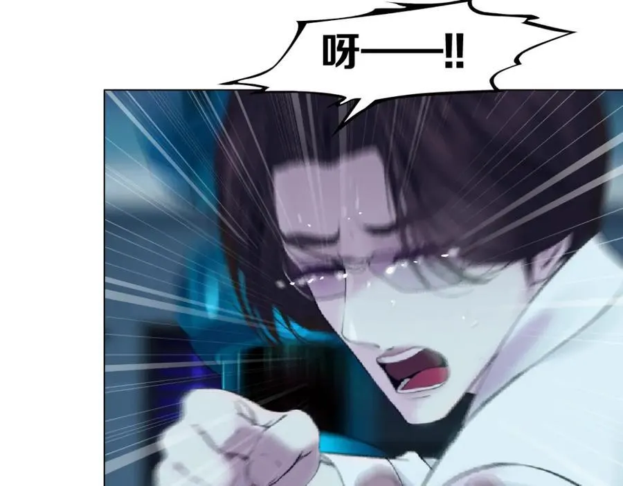 286【事业篇】黑则武就在我身后76