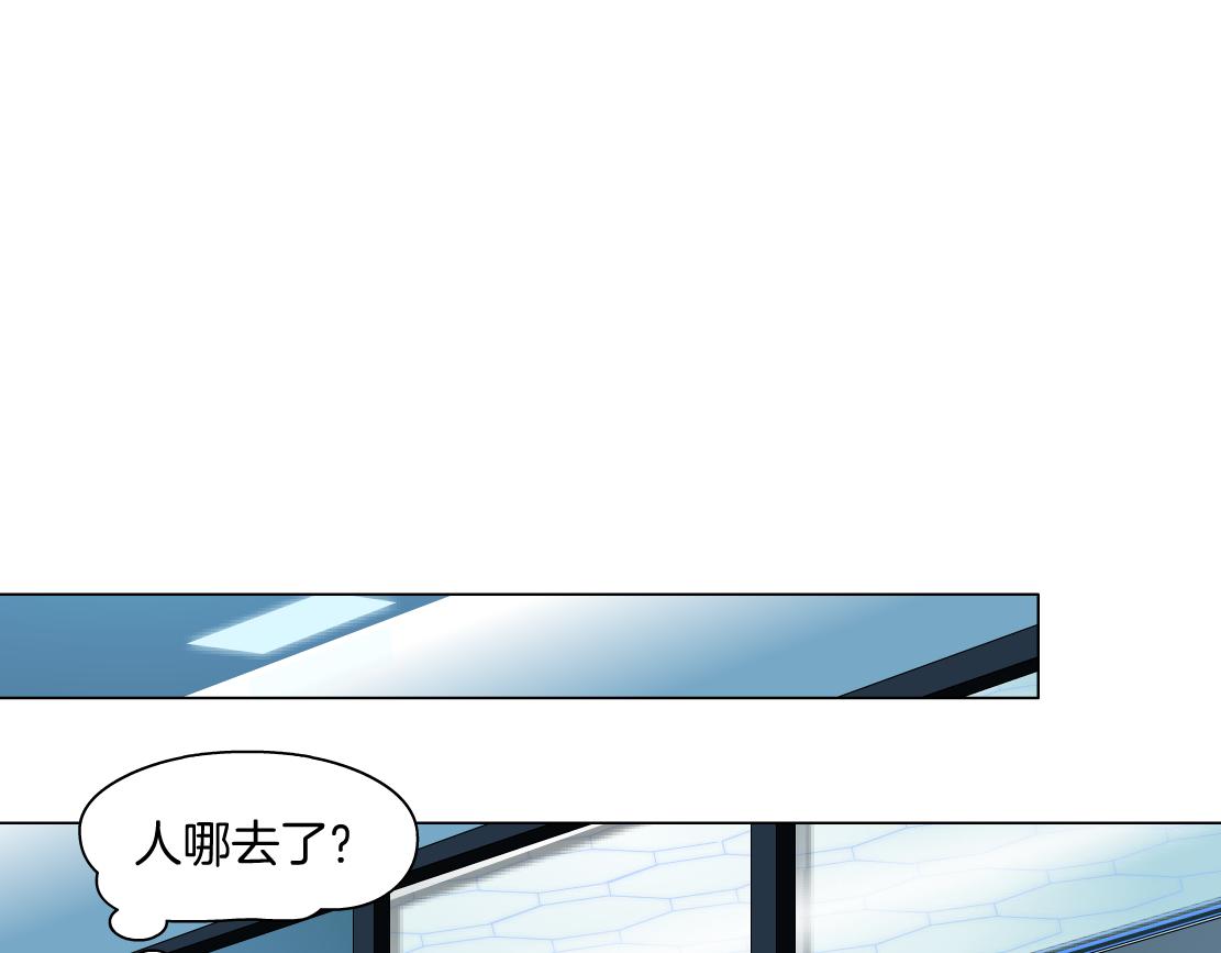 184【反派篇】黑则武智斗！16
