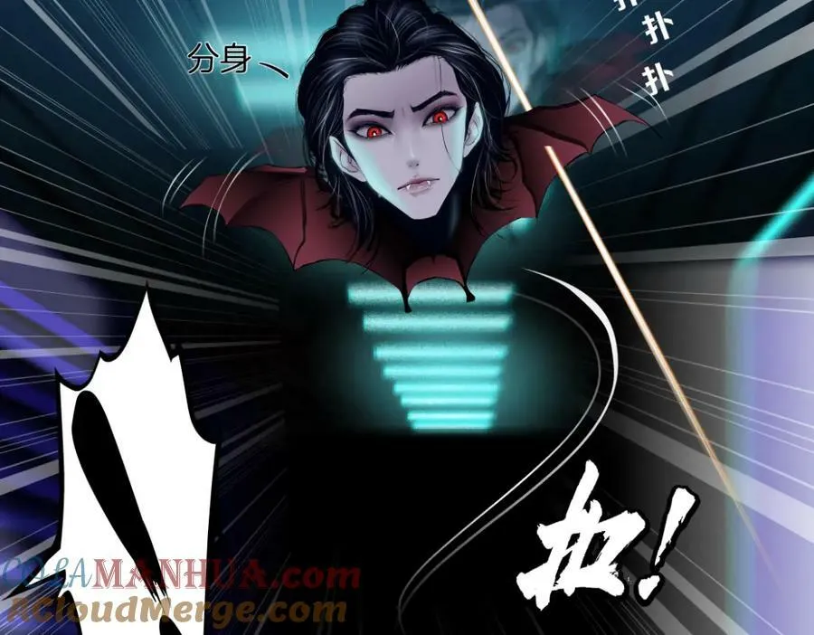 212【脑洞篇】本软的黑科技72