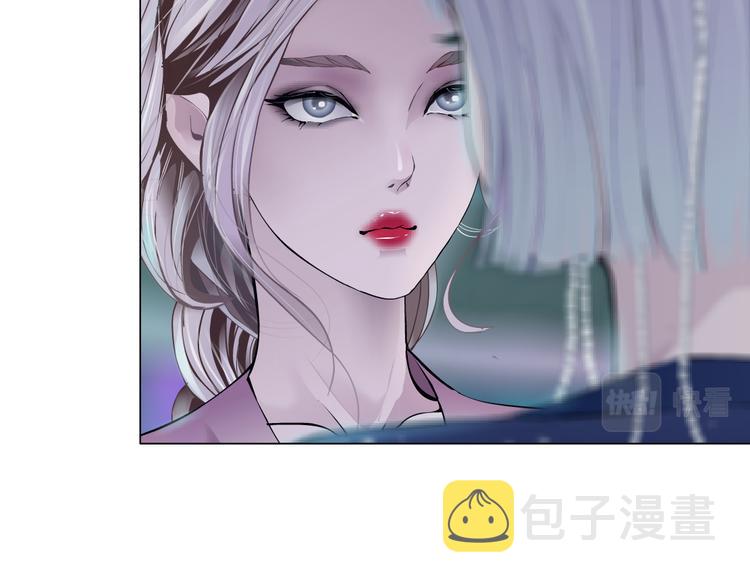 第41集 技能合体了？52
