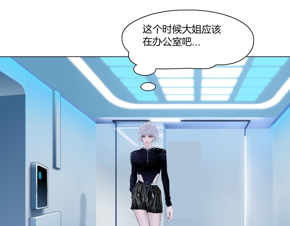 97【激情篇】最强百合CP！45