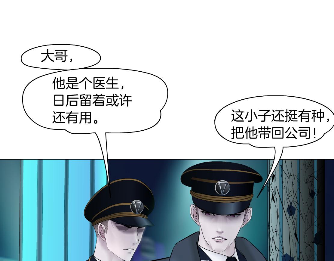 96【激情篇】有你才完整！31
