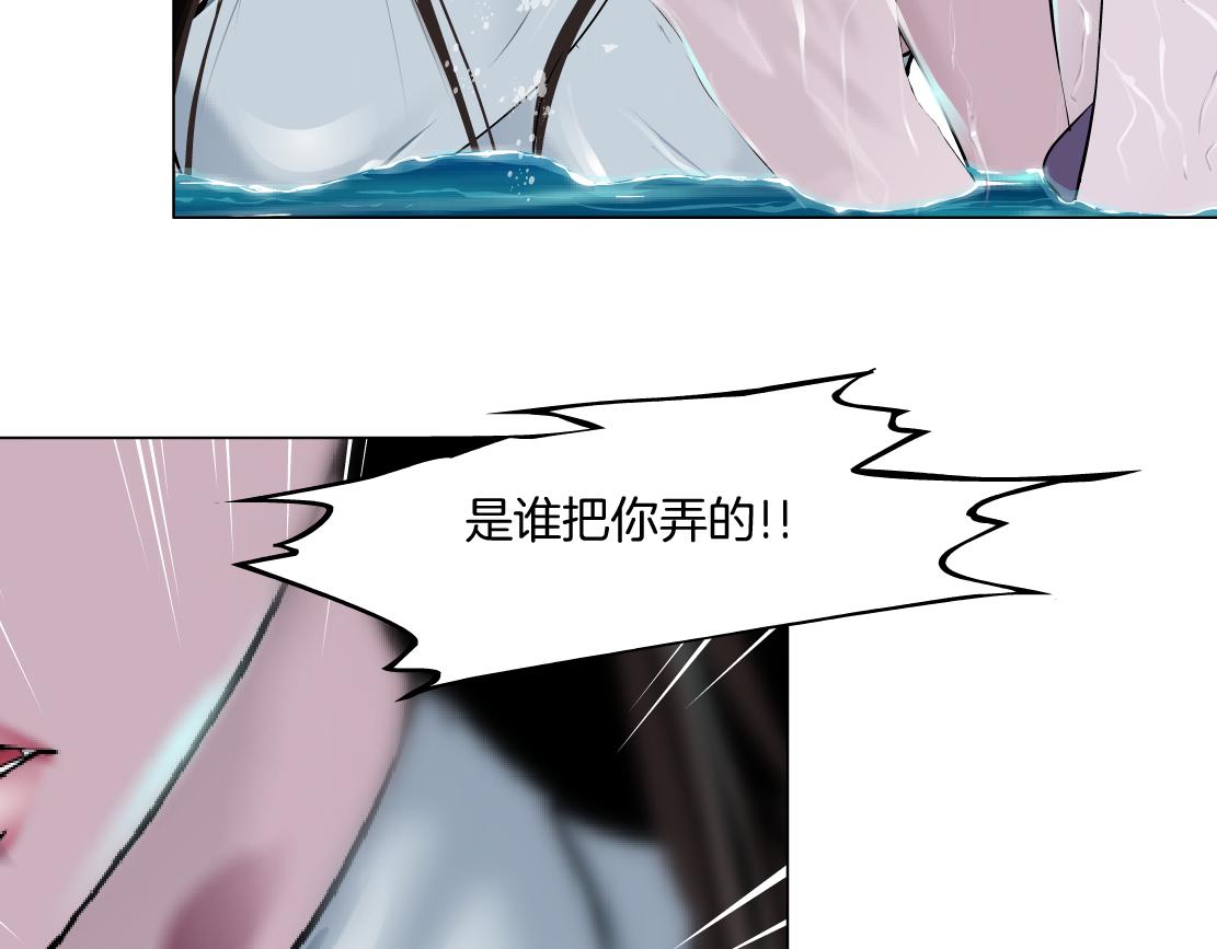 163【反派篇】我是她们的影子57