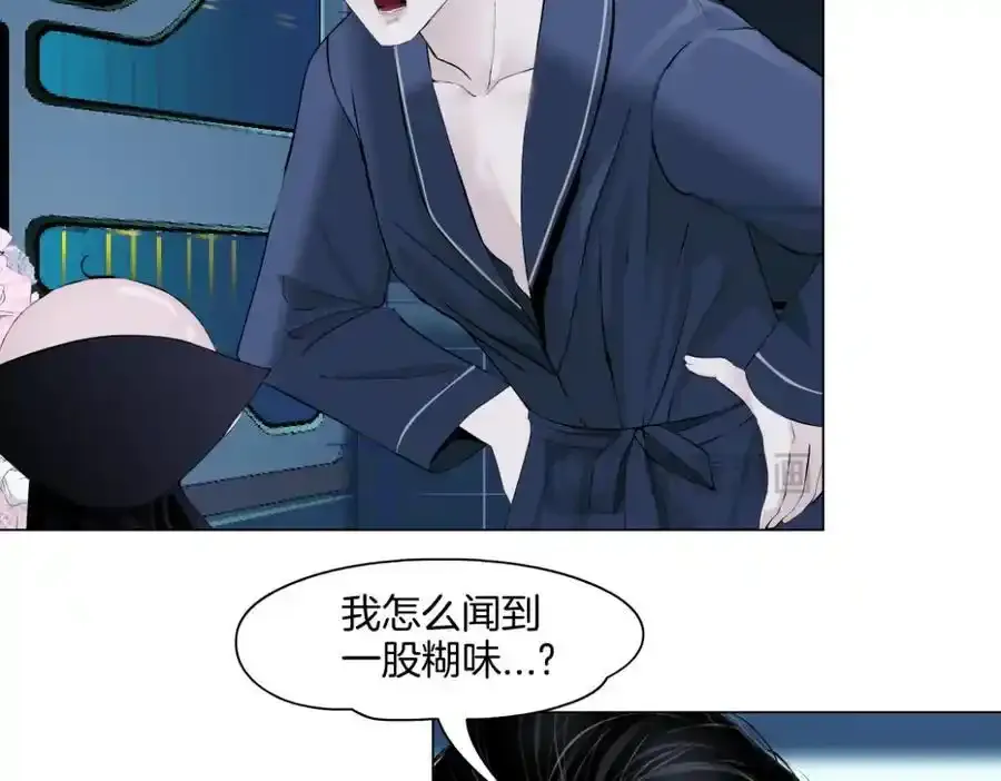 280【事业篇】并肩作战73