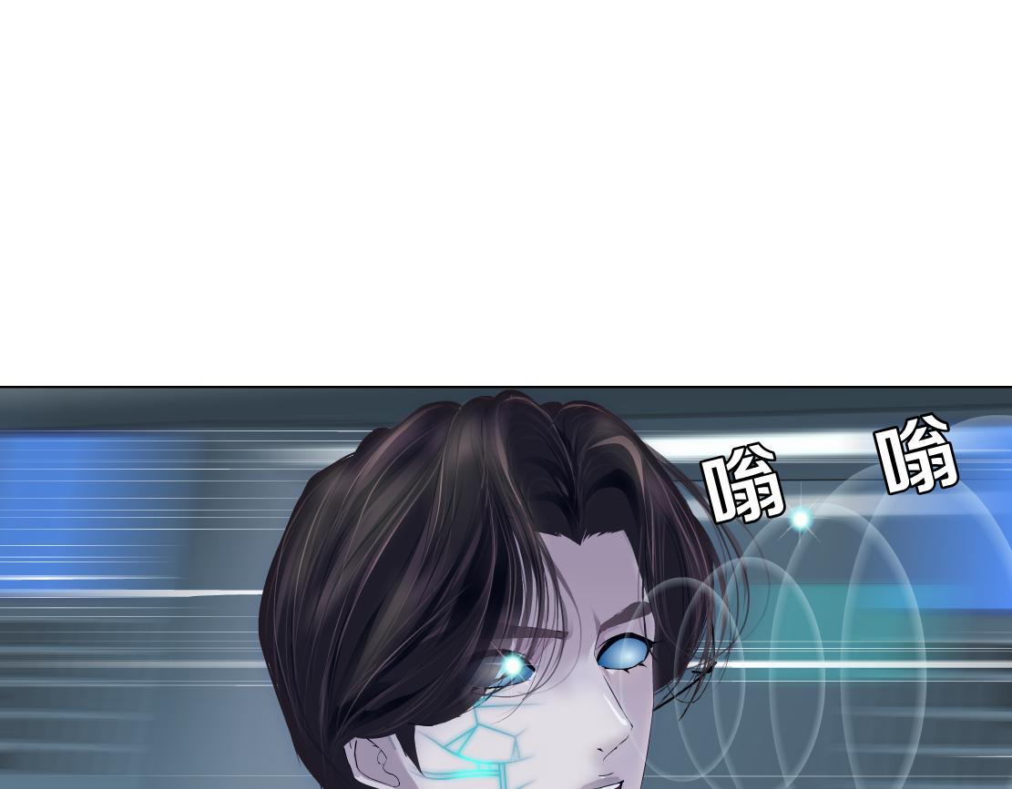 185【反派篇】来贴贴~！3