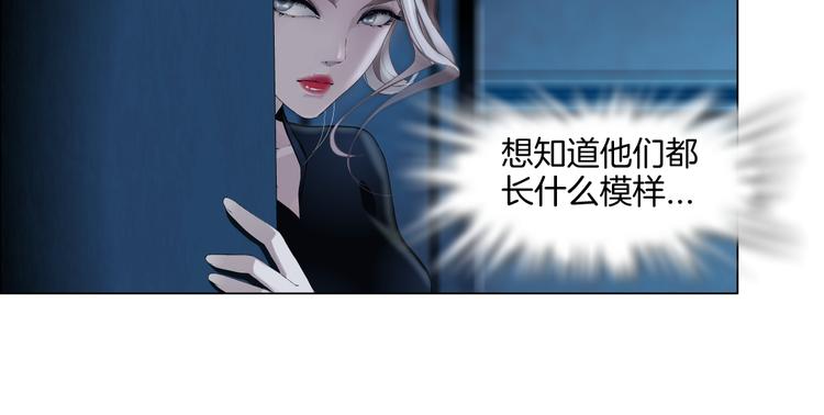 第35集 我会对你负责的！29