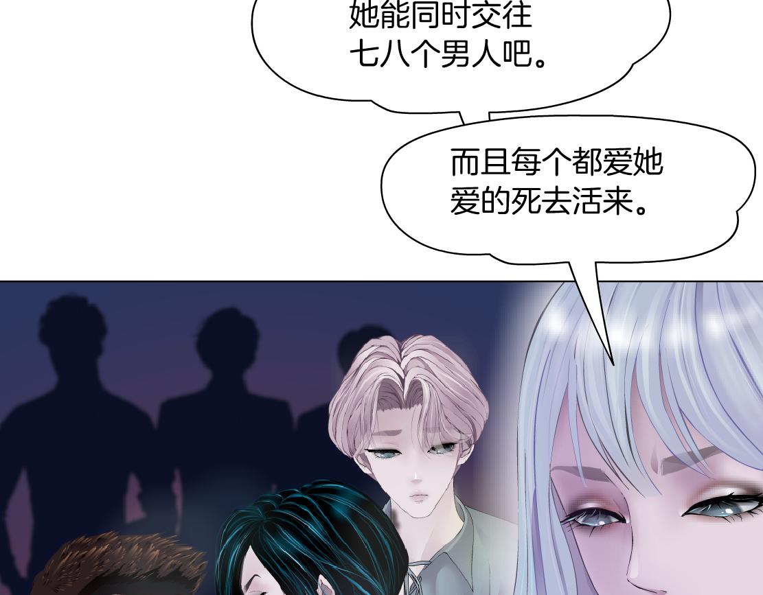 101【激情篇】又发现个秘密73