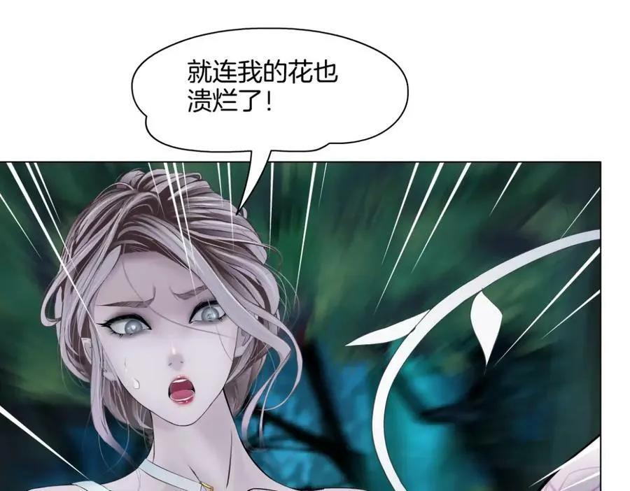 228【脑洞篇】好孩子~！41