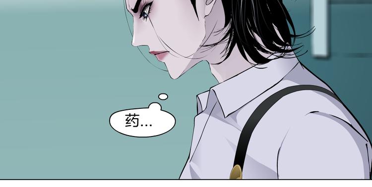 第13话 喜欢你的理由71