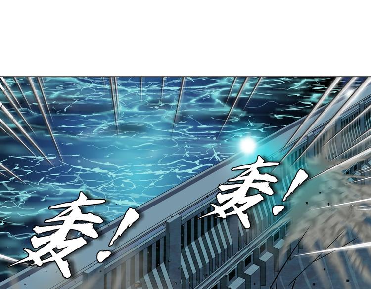 第24话 你是真的好吃~4