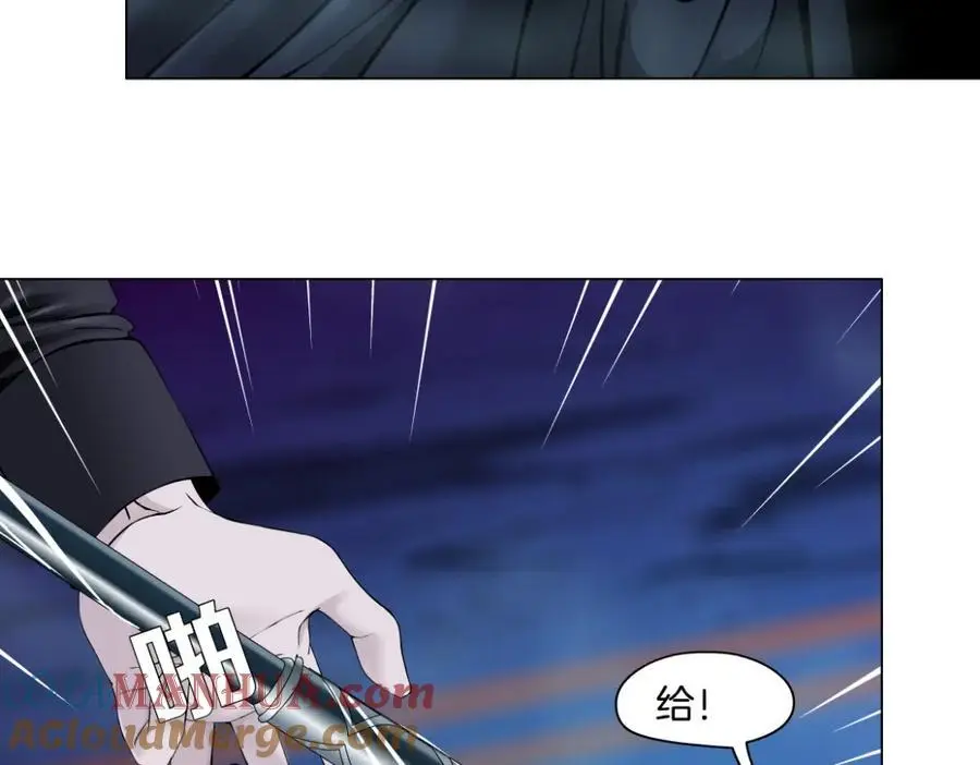 256【事业篇】本软发飙57
