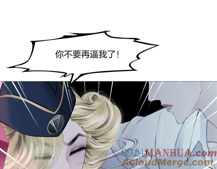 217【脑洞篇】这招真灵！36