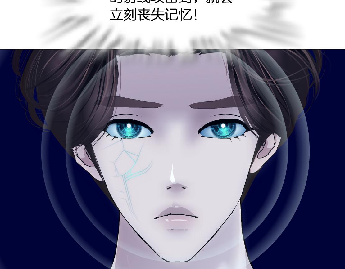 180【反派篇】修炼小光头69