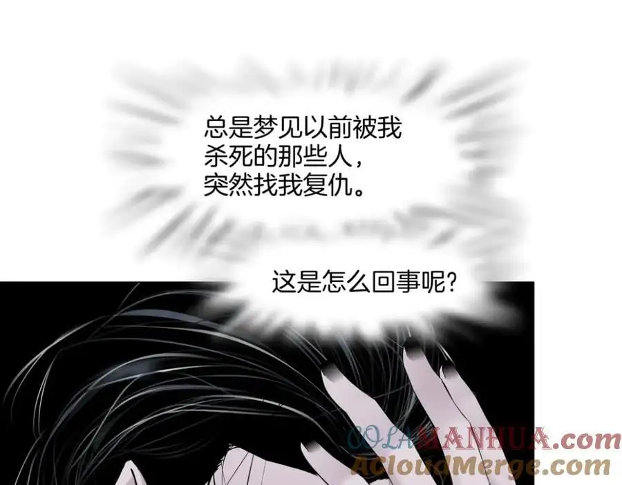 271【事业篇】想吃本软？57