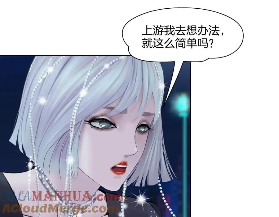 261【事业篇】千万别下水。39
