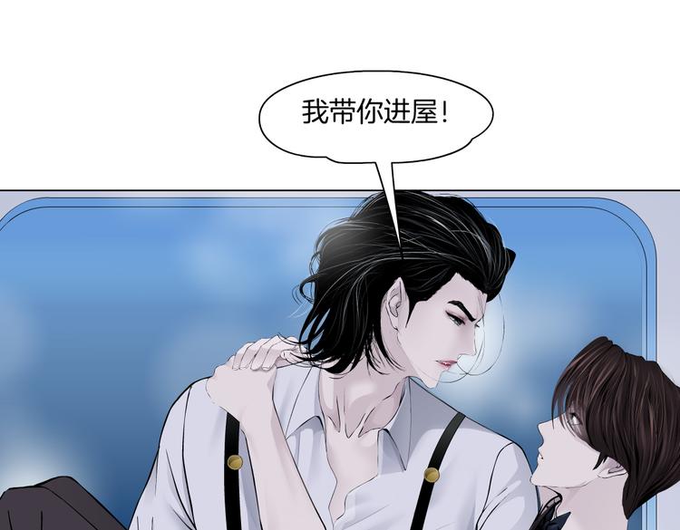 第34话 姿势不错嘛~！70
