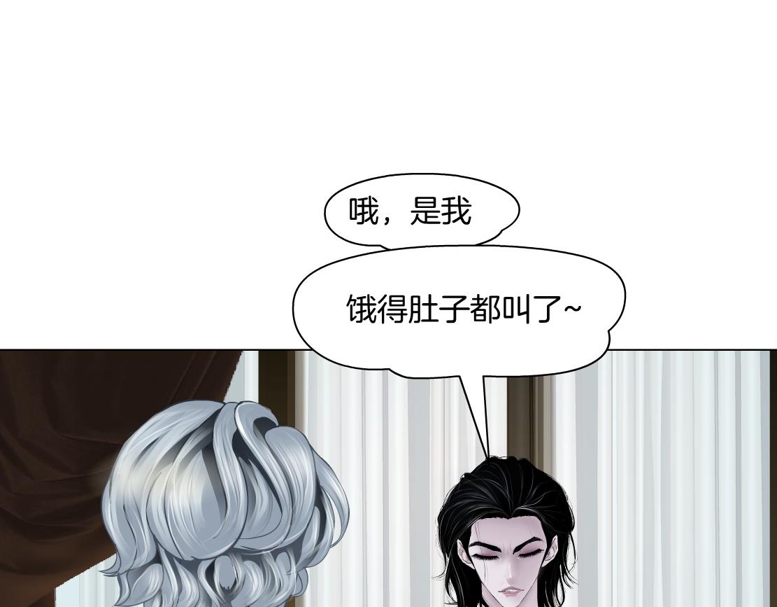 105【激情篇】搞他的血！？25