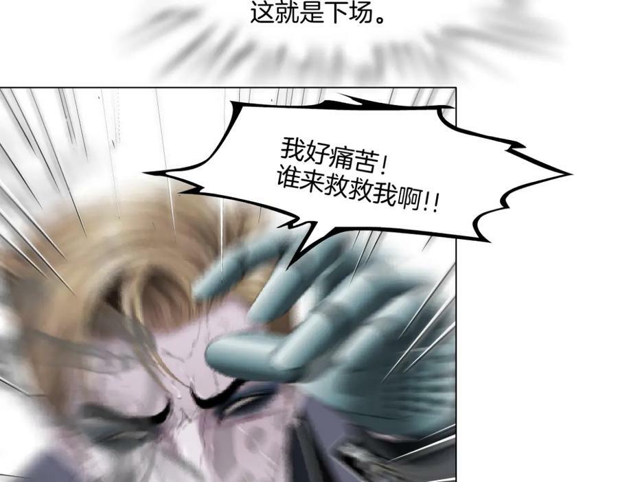 229【脑洞篇】把价格打下去62