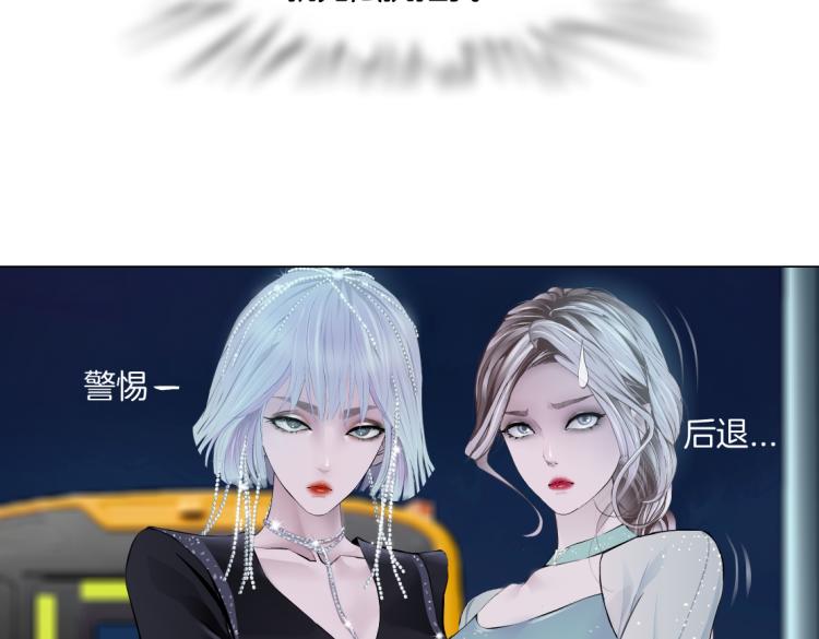 第45话 咱俩分一组了！68