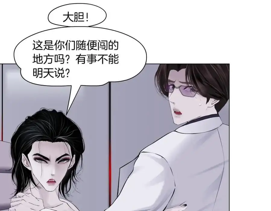 268【事业篇】没有本软睡不着59