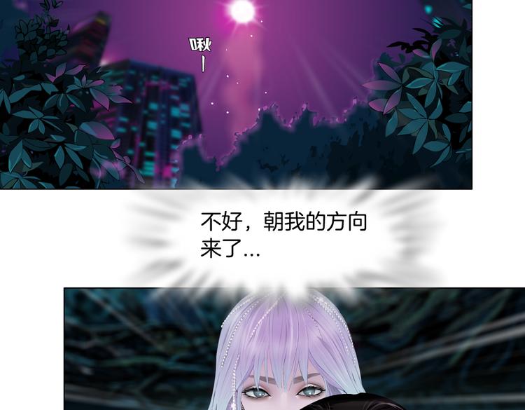 第30话 你无处不在47