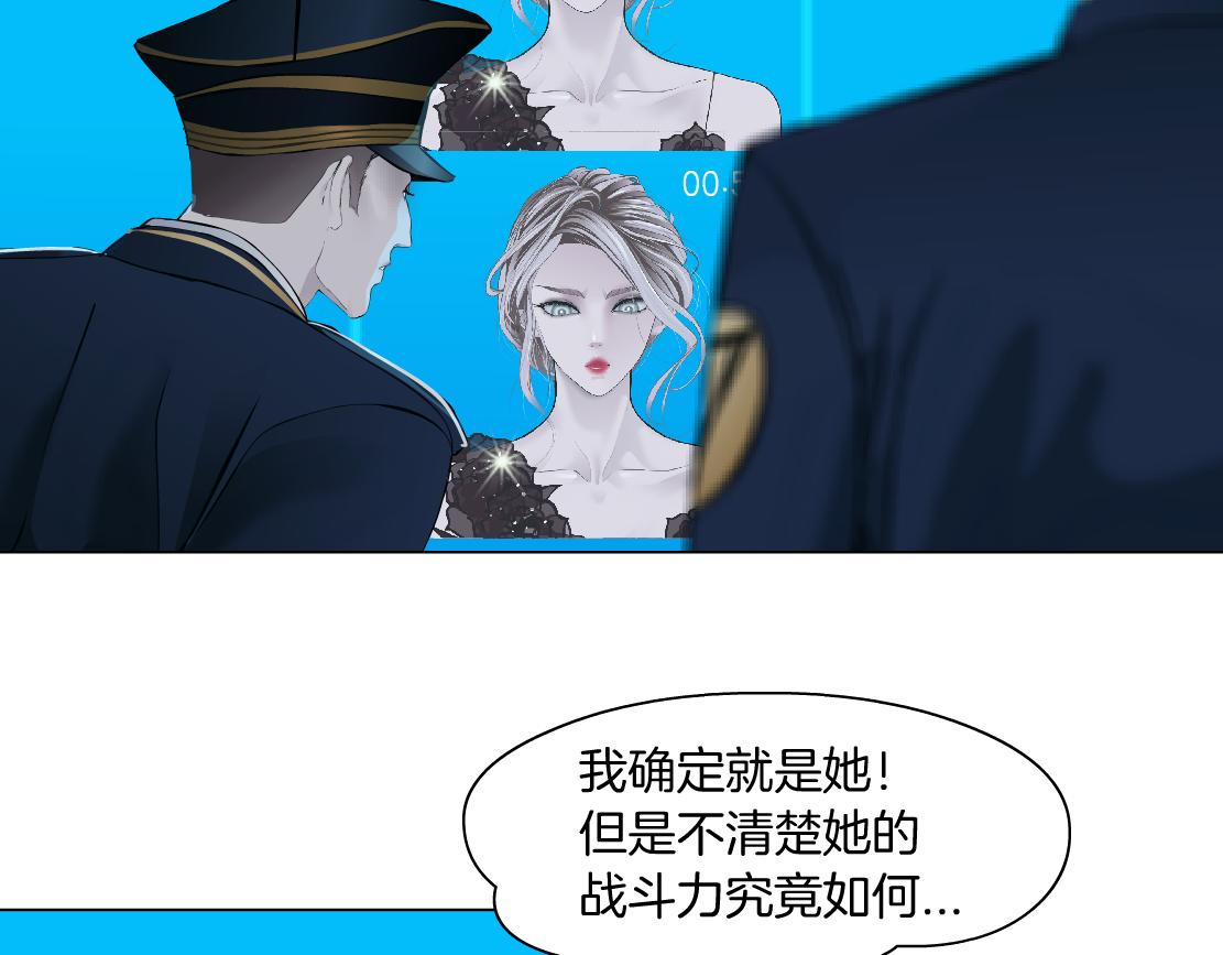 103【激情篇】同生共死！63