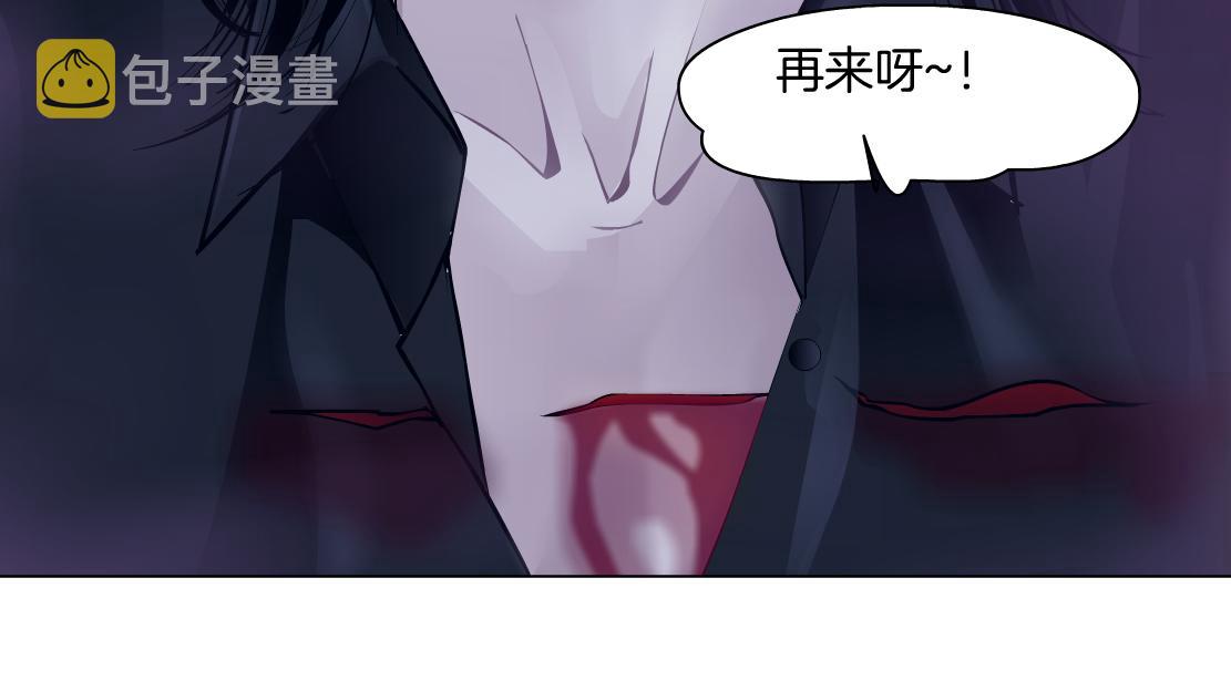 129【决战篇】猫语者22