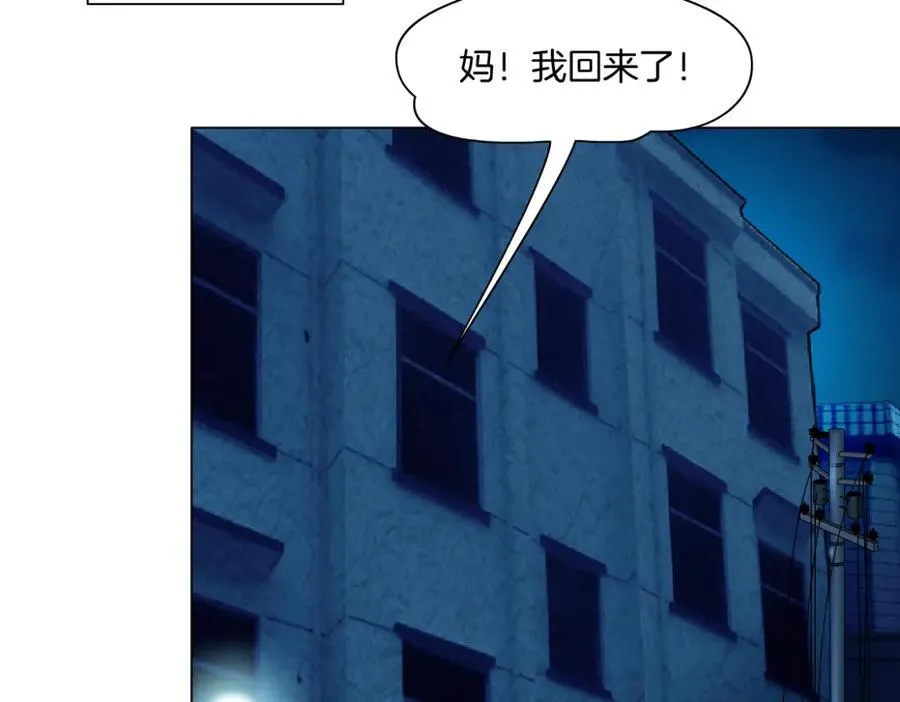 243【脑洞篇】不许成精！82