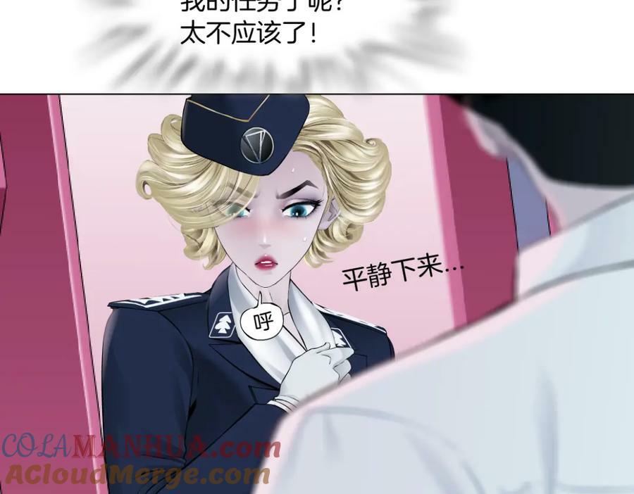 216【脑洞篇】小光头的新技能72