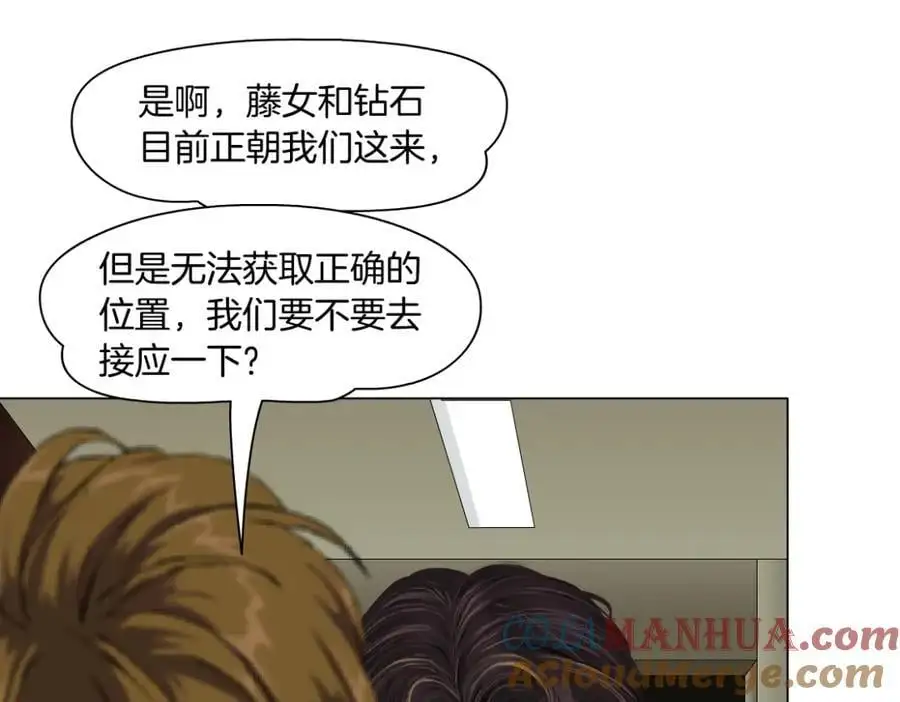 268【事业篇】没有本软睡不着66