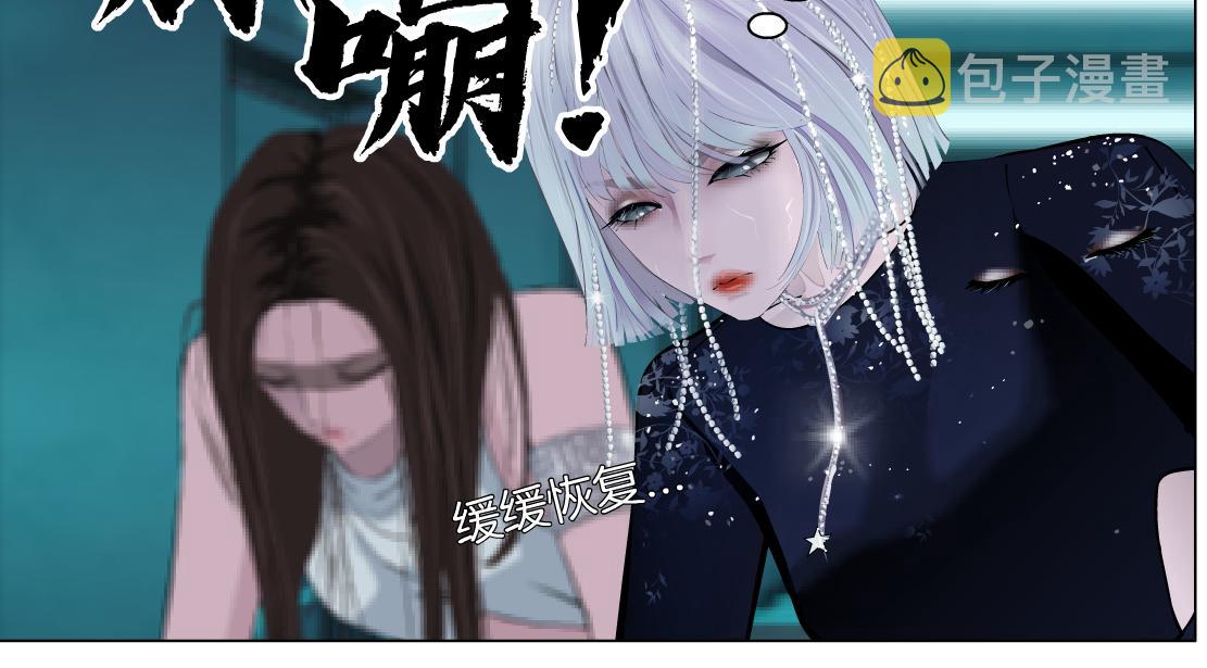122【激情篇】我来帮你啦！52