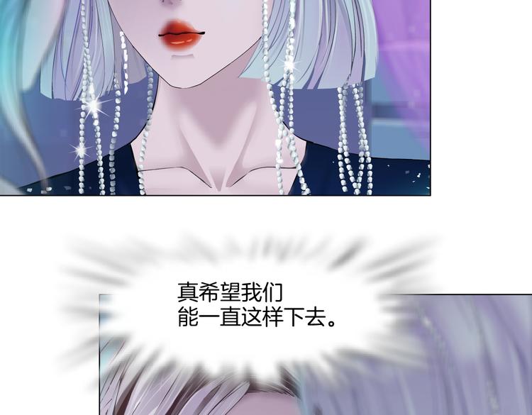 第41集 技能合体了？51